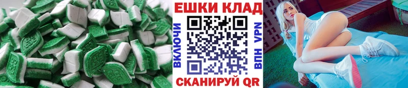 Купить закладки  Верхний Уфалей  Ecstasy VHQ 