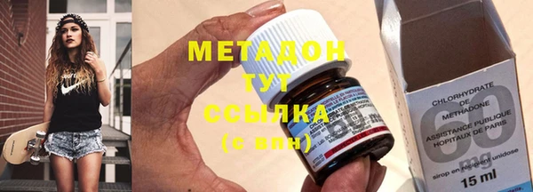 МДМА Белоозёрский