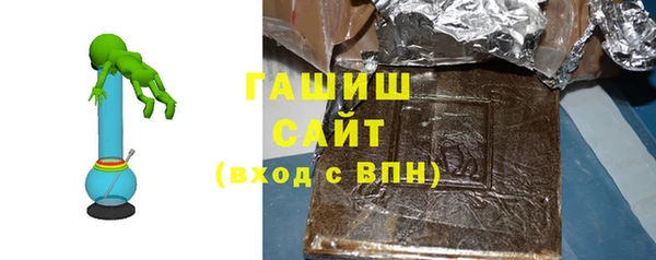 прущие грибы Белокуриха