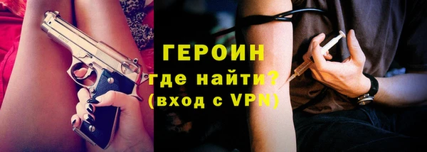 МДМА Белоозёрский