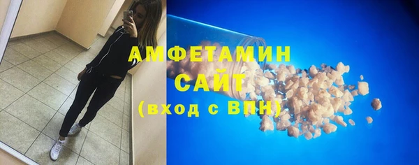 МДМА Белоозёрский