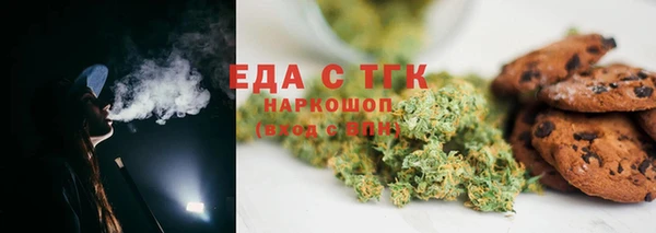 МДМА Белоозёрский
