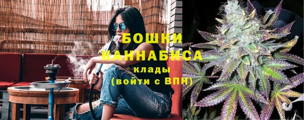 МДМА Белоозёрский