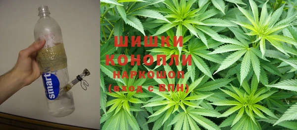 МДМА Белоозёрский