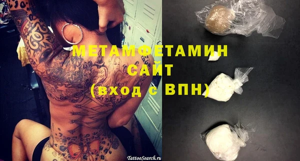 МДМА Белоозёрский