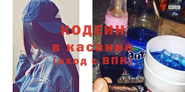 МДМА Белоозёрский