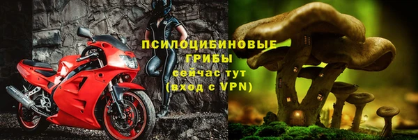 МДМА Белоозёрский