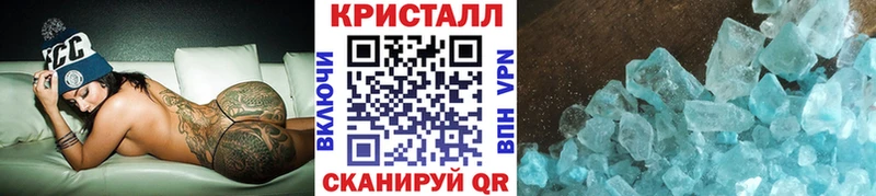 Первитин витя  Купить  Верхний Уфалей 