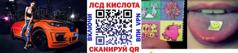 Купить где  Верхний Уфалей  Марки N-bome 1,5мг 